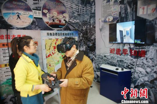 河南首家安全教育体验基地两月接待近万名学生 河南首家安全教育体验基地两月接待近万名学生