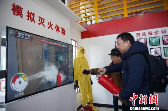 河南首家安全教育体验基地两月接待近万名学生